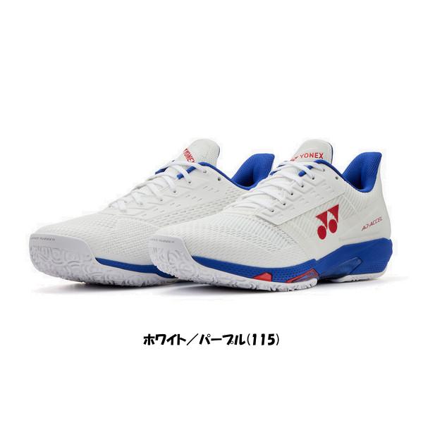 YONEX（ヨネックス） 《送料無料》《新色》2026年1月中旬発売 パワー