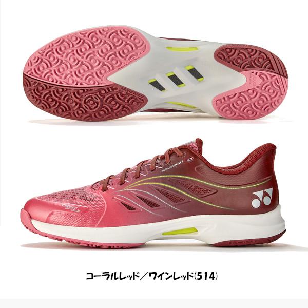 YONEX（ヨネックス） 《送料無料》《新色》YONEX パワークッションエア