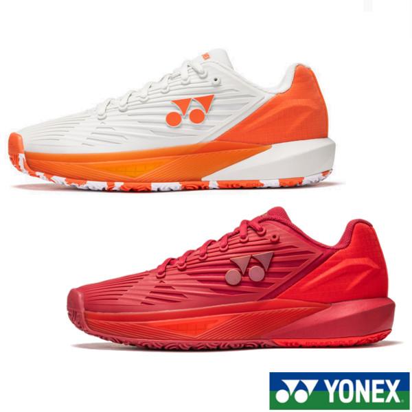 ヨネックス テニスシューズ　クレー・砂入り人工芝 メンズ SHTE5MGC YONEX（ヨネックス） 《送料無料》《新色》2026年1月発売 パワー