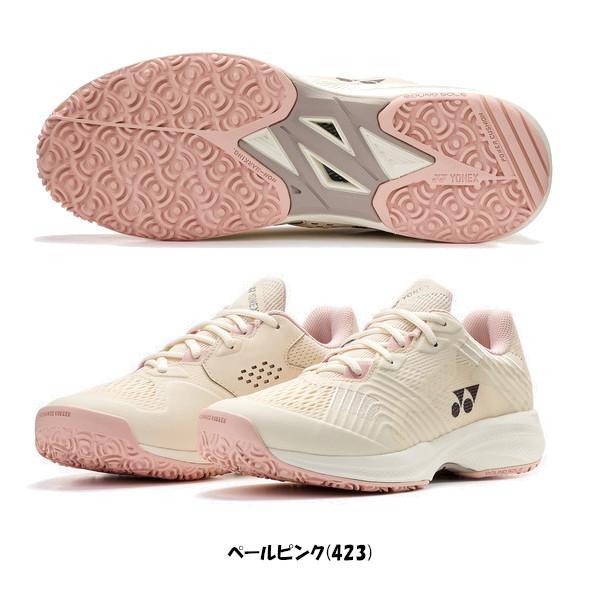 新品、未使用、ヨネックスソニケージGC 27.5 YONEX（ヨネックス） 《送料無料》YONEX パワークッションソニケージ