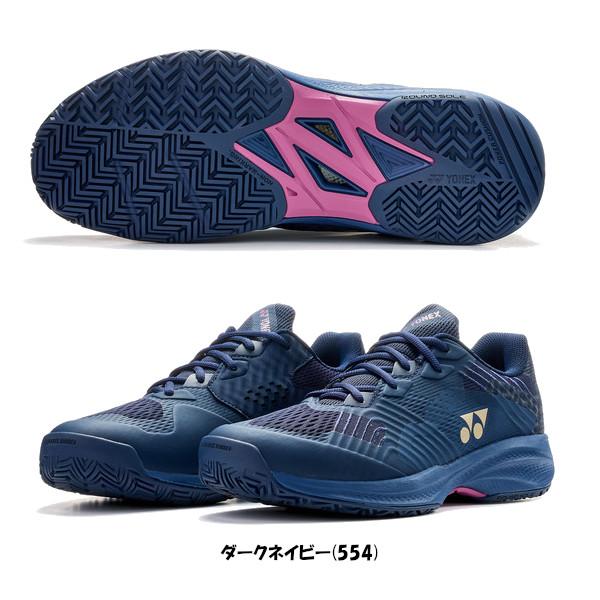 YONEX（ヨネックス） 《送料無料》YONEX パワークッションソニケージ