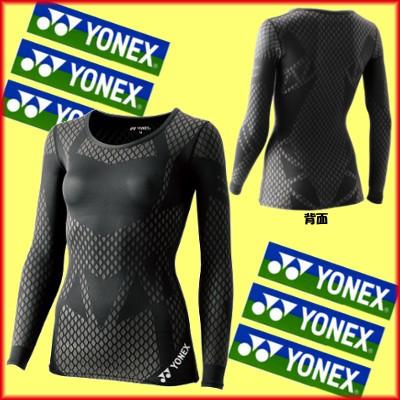 送料無料 初回限定 YONEX レディース 春のコレクション Uネック長袖シャツ STB-A1507 バドミントン ヨネックス テニス アンダーウェア