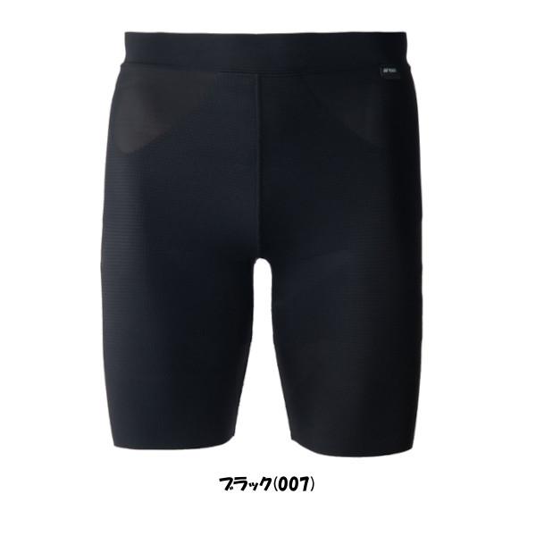 ヨネックス STB アスリートモデル ウィメンズハーフスパッツ L YONEX（ヨネックス） 《送料無料》2026年3月下旬発売 ユニセックス