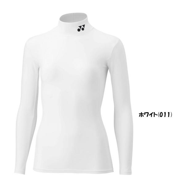 YONEX（ヨネックス） 《送料無料》2026年1月下旬発売 ウィメンズ