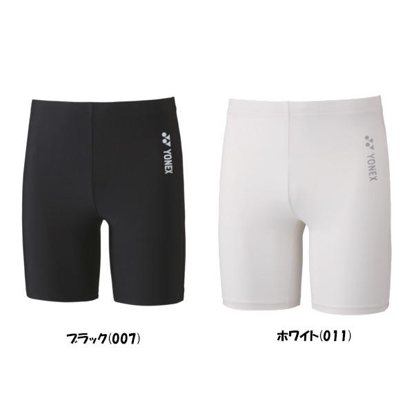 youaresexsy 様 バドミントンサッツ YONEX（ヨネックス） 《送料無料》YONEX ユニセックス ハーフスパッツ