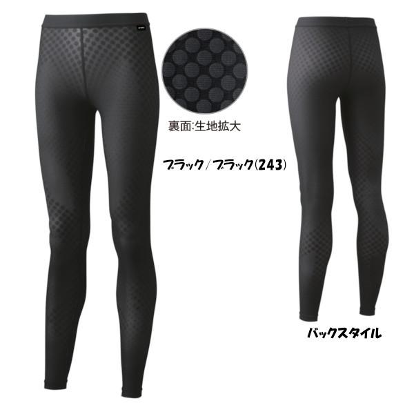 YONEX 送料無料◇YONEX◇レディース ロングスパッツ STBP2509 YONEX 送料無料◇YONEX◇レディース ロングスパッツ STBP2509
