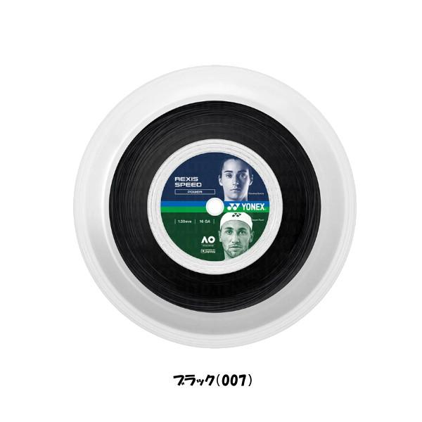 YONEX（ヨネックス） 送料無料◇YONEX◇硬式ストリング ロールガット 