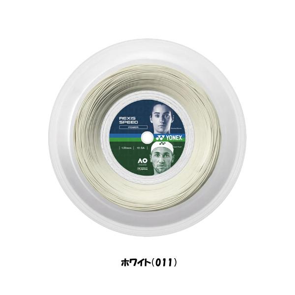 YONEX（ヨネックス） 送料無料◇YONEX◇硬式ストリング ロールガット 
