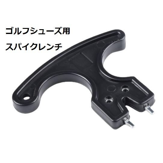 ゴルフ スパイクレンチ シューズ 鋲 工具 : gt-06 : pine tree market 