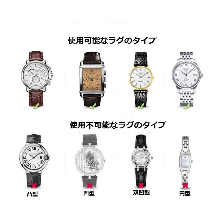 腕時計 ベルト ナイロン 交換ベルト NATOタイプ 5リング 工具付 18mm