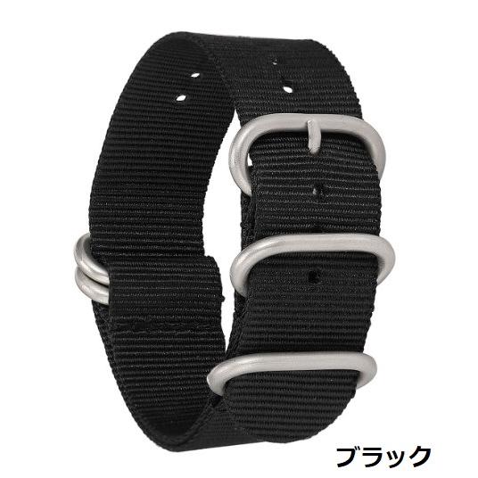 腕時計 交換 ナイロンベルト 交換ベルト NATOタイプ 5リング 工具付