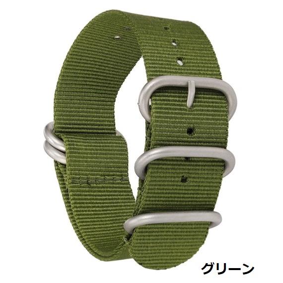 腕時計 交換 ナイロンベルト 交換ベルト NATOタイプ 5リング 工具付