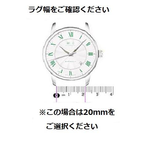 腕時計ベルト 交換ベルト ステンレス製 ブラック 直カン 工具付 16mm