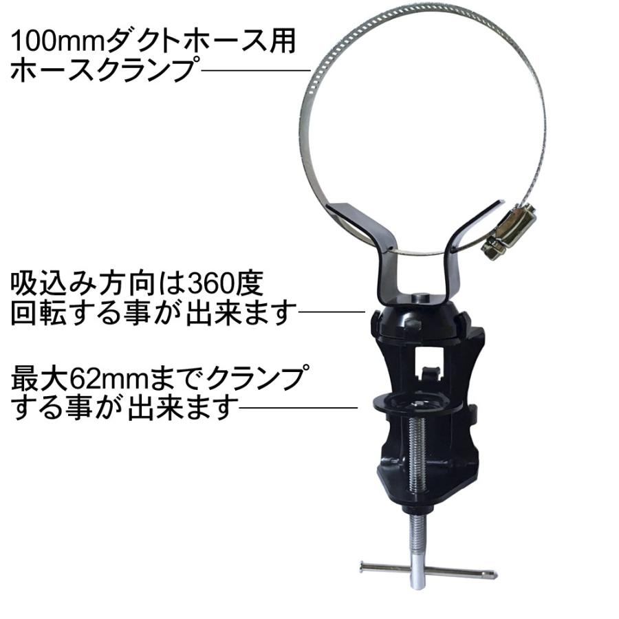 ユニバーサルダストポートブラケット（分割型）210299B |  | 05