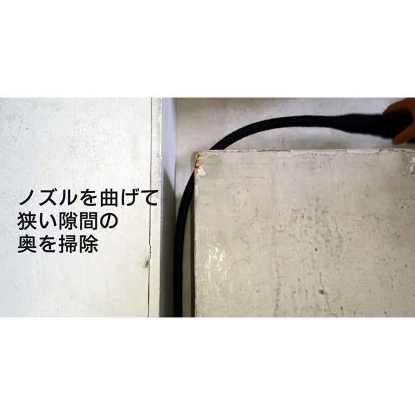 京セラ（リョービ）3070377 ロングフレキシブルノズル アダプタ付 | リョービ | 01