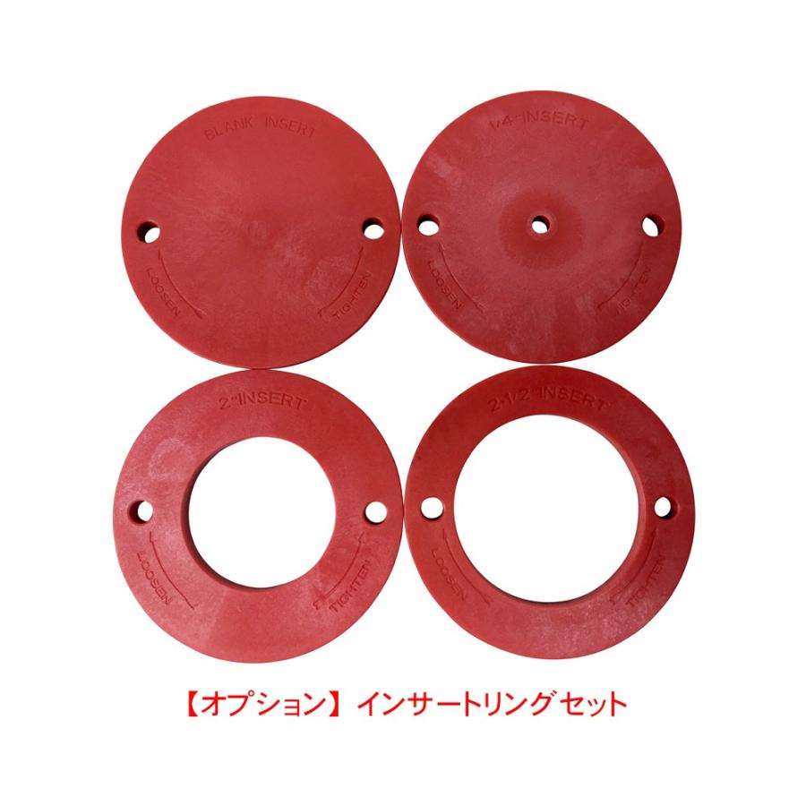 STaXTOOL ルーターテーブル＋トリマリフターセット |  | 14