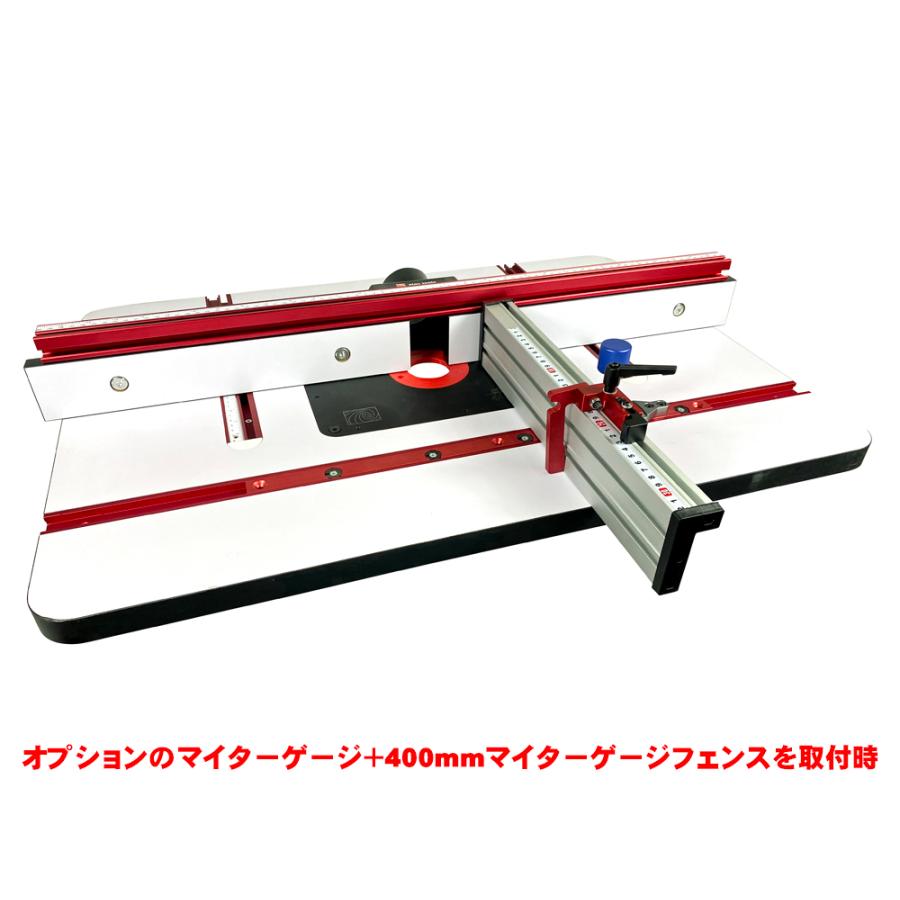 STaXTOOL ルーターテーブル＋ルーターリフターセット : P-TOOLS.COM