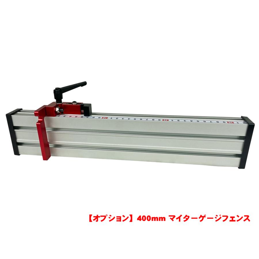 STaXTOOL ルーターテーブル”Wood cooker”  401 |  | 11