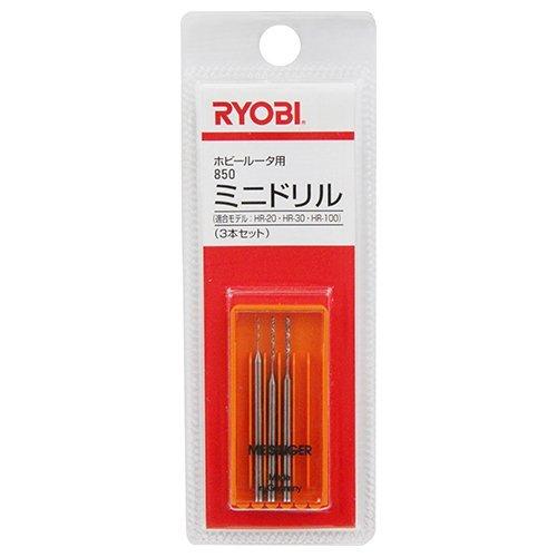 京セラ（リョービ）850ミニドリル ホビールーター用 4901809 | リョービ | 01
