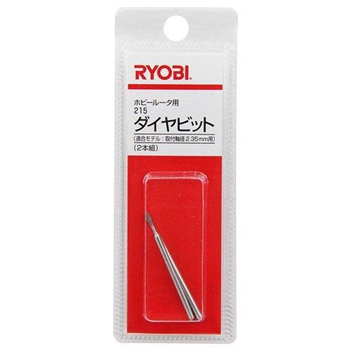京セラ（リョービ）215ダイヤビット ホビールーター用 1.6×4mm 4901814 | リョービ | 01