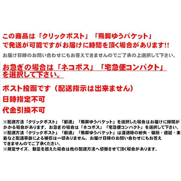 京セラ（リョービ）ソーチェン フルカッタ 6641317 91F-60E | リョービ | 02