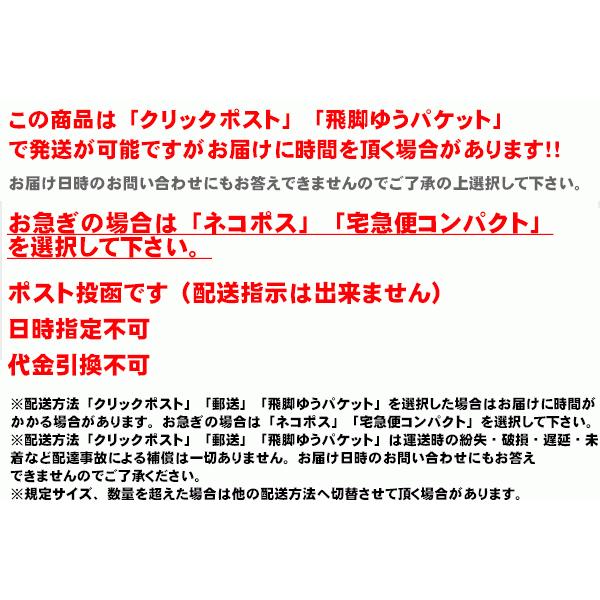 京セラ（リョービ）ナイフブレード ダンボール・ゴム・繊維製品用 100mm ハクソー 6641957｜ptools｜03