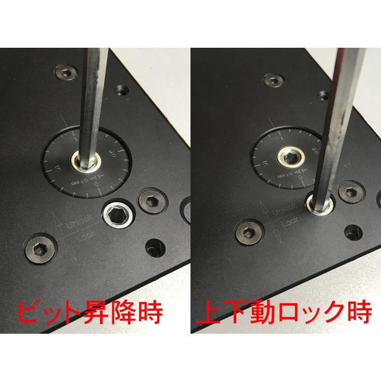 STaXTOOL ルーターリフター”SON OF SAM”  691 |  | 04