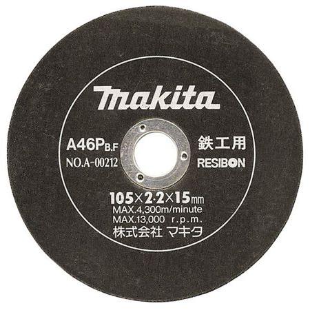 マキタ 切断砥石（鉄工用）外径105mm  A-00212 | マキタ