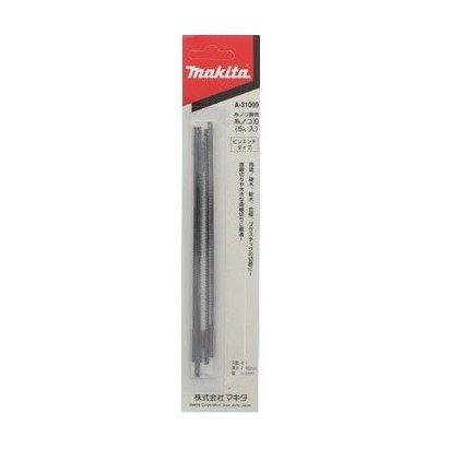 マキタ MSJ401用糸鋸刃 60山 A-31099 : P-TOOLS.COM ヤフー店 マキタ MSJ401用糸鋸刃 60山 A-31099 : P-TOOLS.COM ヤフー店