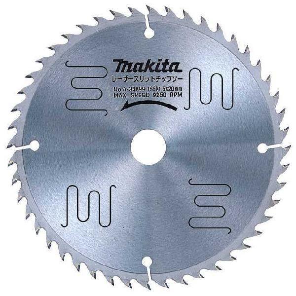 マキタ チップソー（レーザースリット・一般木材用）外径125mm×刃数42 A-36946 | マキタ