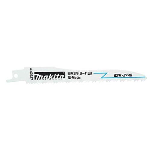 マキタ レシプロソーブレード BIM34（鉄工・複合材・2×4）A-42927 | マキタ