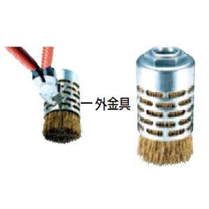 マキタ スリムロングワイヤブラシ34 (外径34mm、ネジ径M10×1.5mm)  A-52205 | マキタ