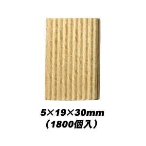 楕円チップ（ドミノチップ互換品）5×19×30mm（1800個入）DTIP5｜ptools