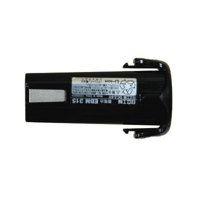 HiKOKI 3.6V リチウムイオンバッテリ EBM315 | HiKOKI
