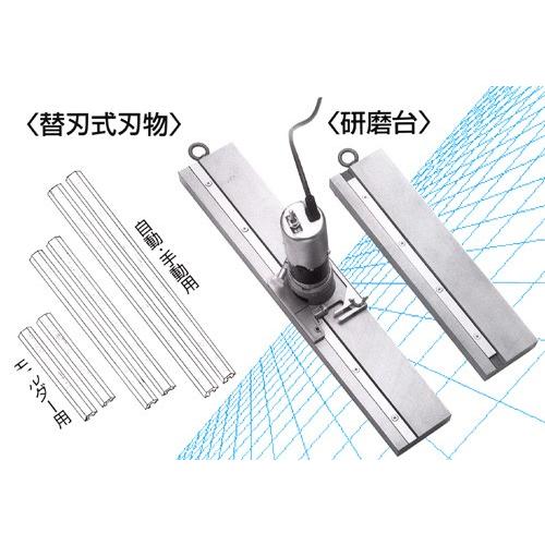 山戸製作所 エンシン刃研磨台 350型 | 