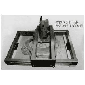 山戸製作所 トリマー補助スタンド ほりほり P-II型 |  | 05