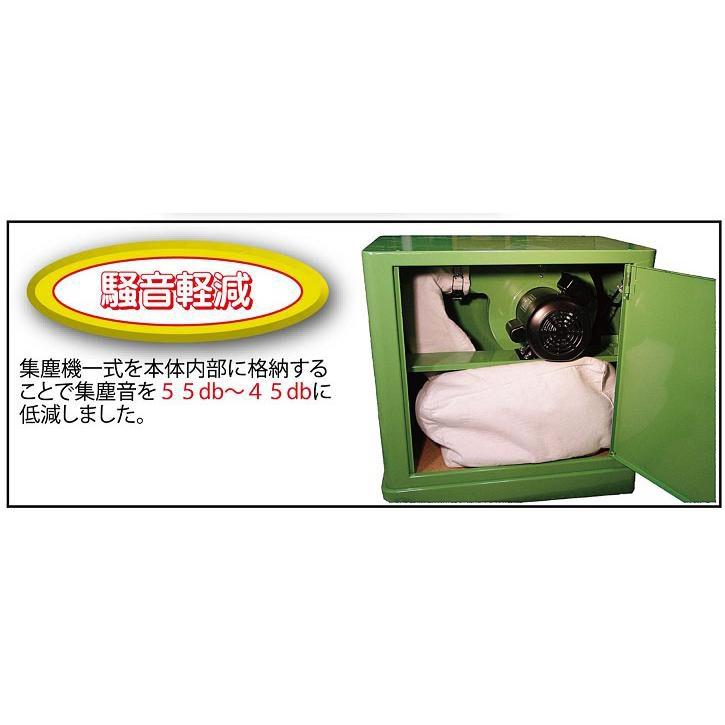 ユタカさん専用　クライマー ユタカ 自由角度ベルトサンダー（集塵機付） MS-200UF | ベルト