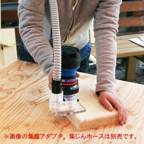 リョービ 京セラ(リョービ) MTR-42 トリマー+ベース組立 : P リョービ 京セラ(リョービ) MTR-42 トリマー+ベース組立 : P
