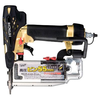 HiKOKI ハイコーキ 55mm 高圧ピン釘打機 NP55HM 未使用品 HiKOKI（ハイコーキ） 高圧ピン釘打機 55mm NP55HM : P-TOOLS.COM