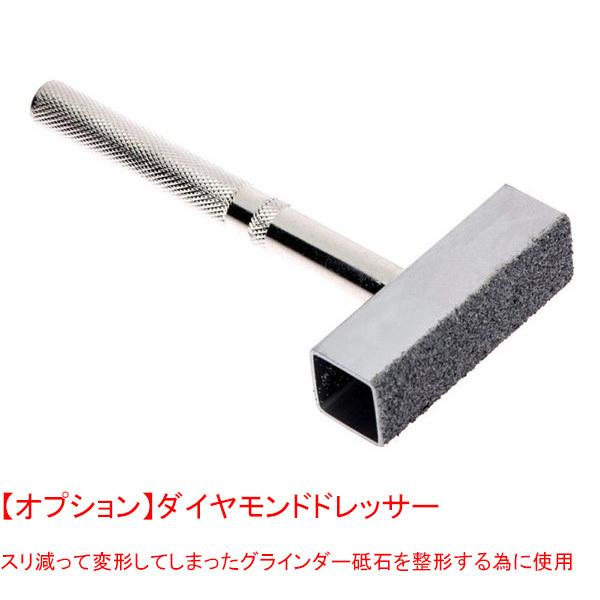 ピーウッド スロースピードグラインダー : P-TOOLS.COM ヤフー店 ピーウッド スロースピードグラインダー : P-TOOLS.COM ヤフー店