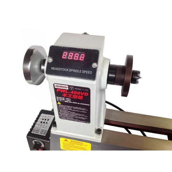 ピーウッド 木工旋盤 PWL-450VD : P-TOOLS.COM ヤフー店 - 通販 ピーウッド 木工旋盤 PWL-450VD : P-TOOLS.COM ヤフー店 - 通販
