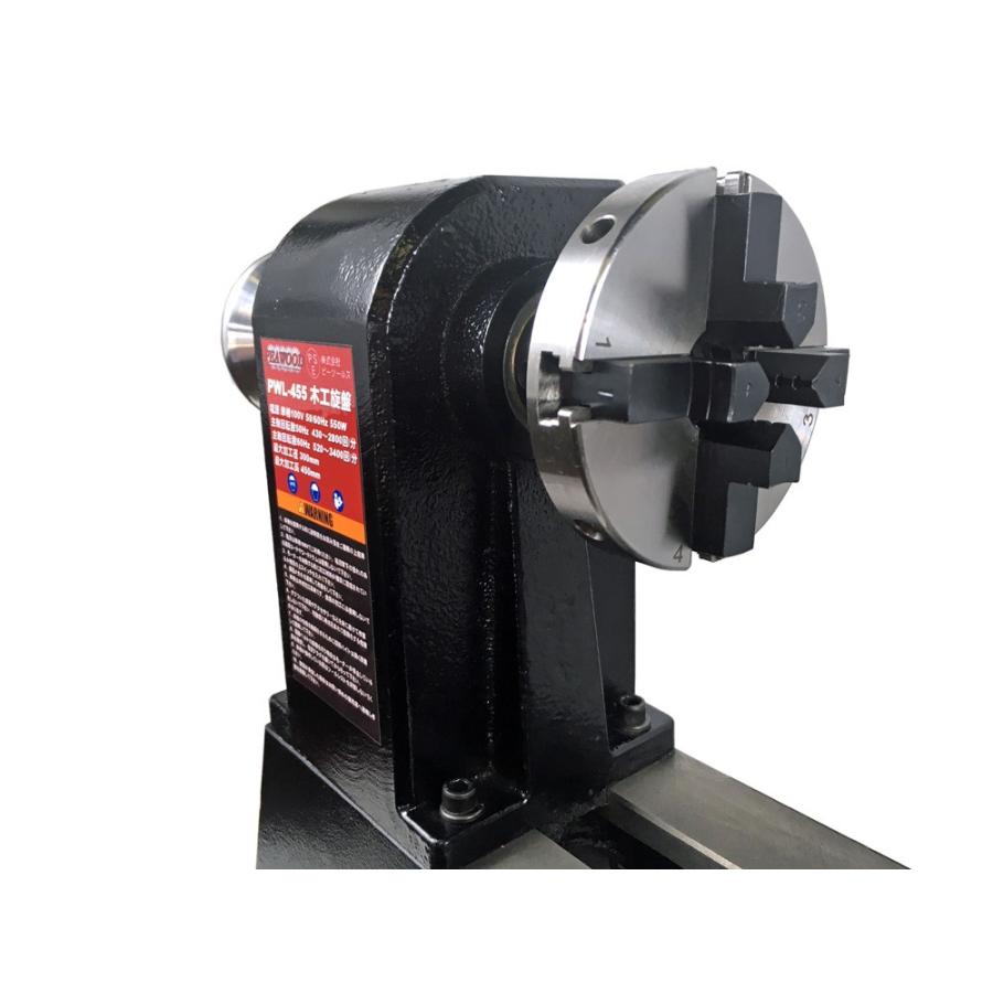 ピーウッド 4爪スクロールチャック（丸棒、角材向き）PWL-4B |  | 10