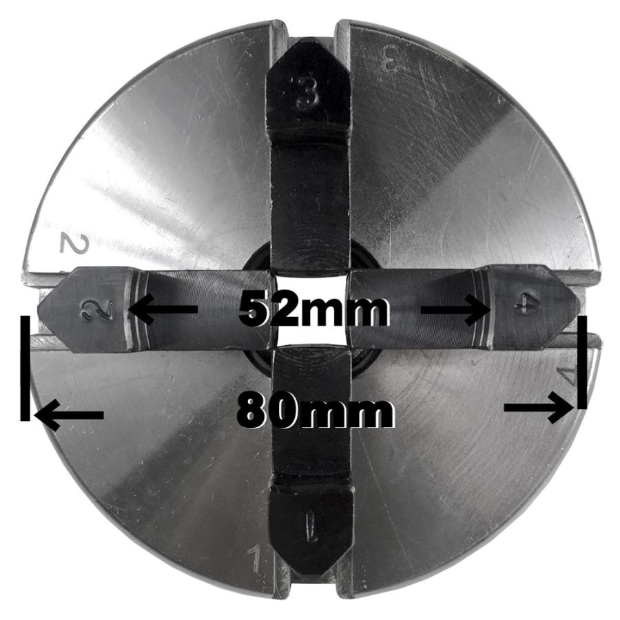 ピーウッド 4爪スクロールチャック（丸棒、角材向き）PWL-4B |  | 08