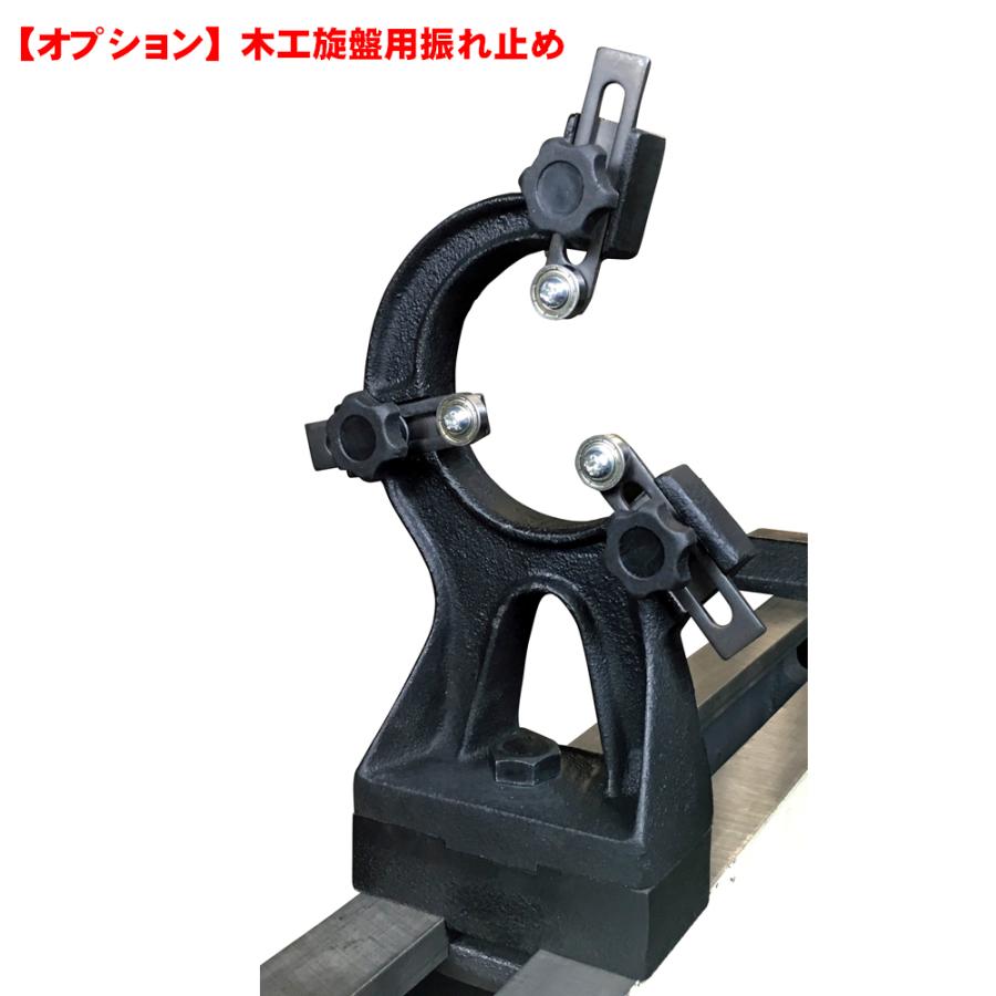 ピーウッド 倣い加工アタッチメントプラス(PWL-1100VD/1100VDI ピーウッド 倣い加工アタッチメントプラス(PWL-1100VD/1100VDI