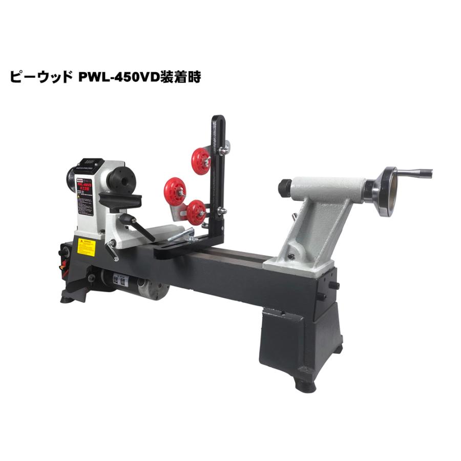ピーウッド 木工旋盤用振れ止め+ドリルチャックセット : P ピーウッド 木工旋盤用振れ止め+ドリルチャックセット : P