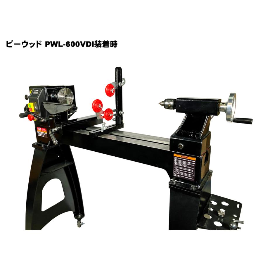 ピーウッド 木工旋盤用振れ止め　PWL-SR2｜ptools｜08