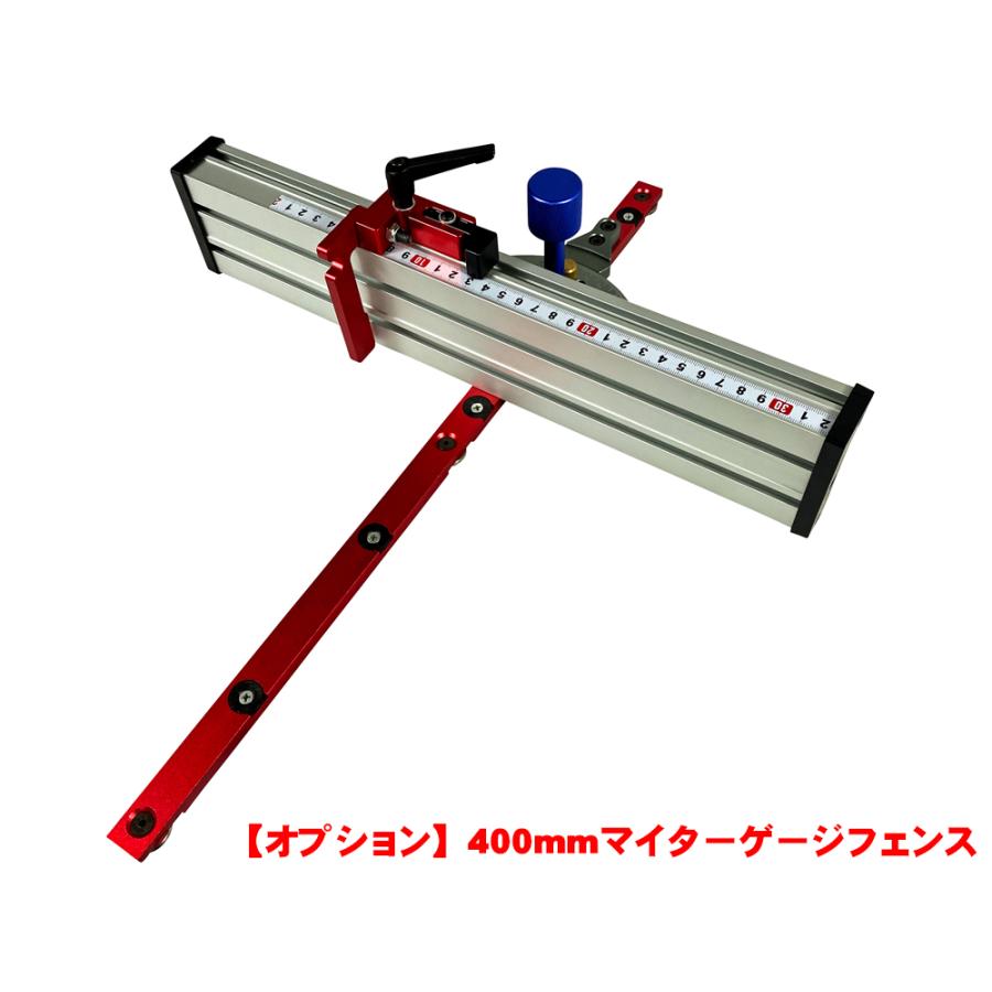 ピーウッド マイターゲージ PWT-MG |  | 07