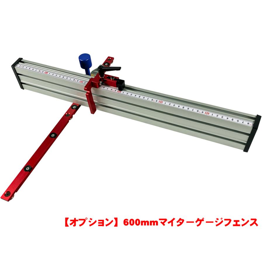 ピーウッド マイターゲージ PWT-MG |  | 08