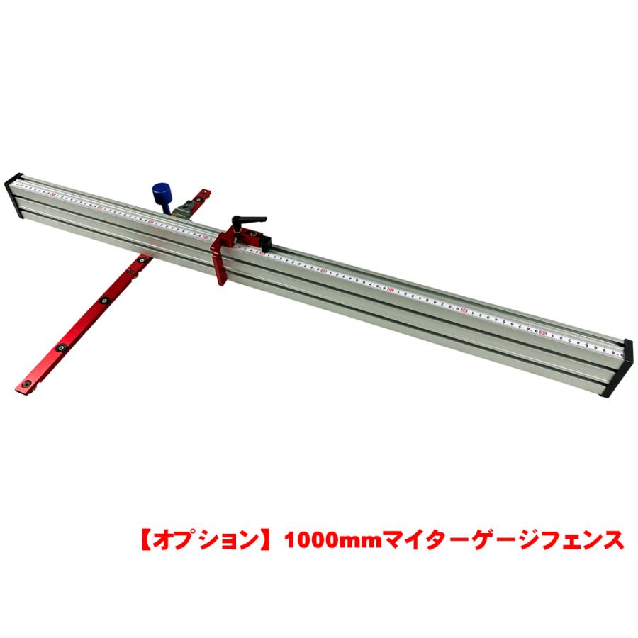 ピーウッド マイターゲージ PWT-MG |  | 09