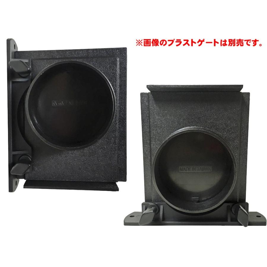 ブラストゲートマウント  SP1114 |  | 01